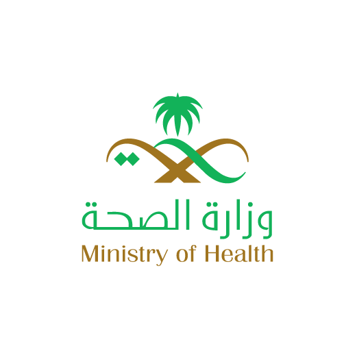 وزاترة الصحة